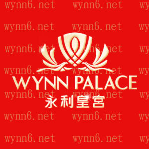 江南体育·(中国)官方网站永利皇宫